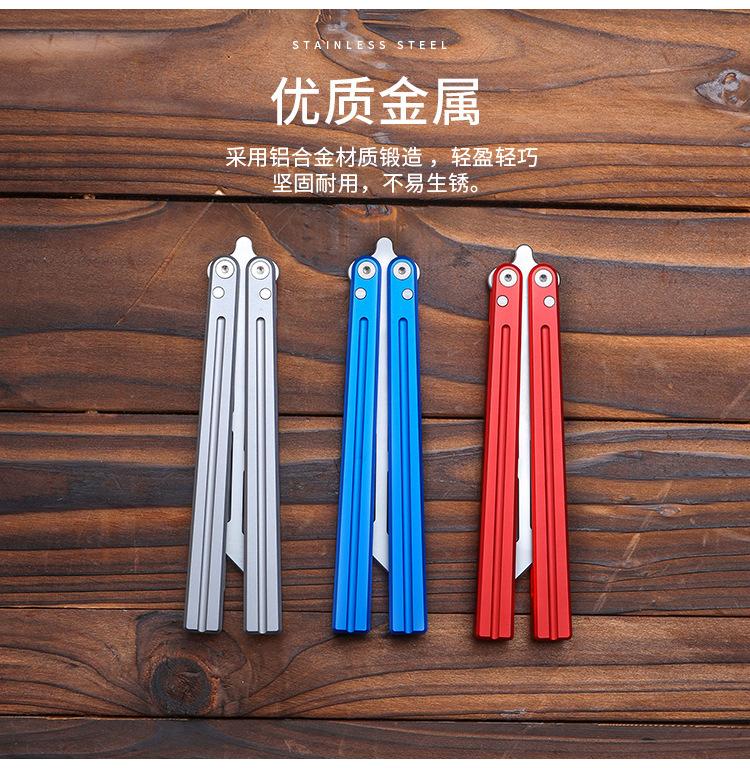 一键复制_20230325160121