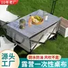Toalha de mesa descartável para piquenique, lavável, à prova d'água, à prova de óleo, à prova de vento, carrinho de acampamento ao ar livre para mesa de acampamento