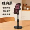 Suporte de Celular Redondo em Disco, Suporte Ajustável para Desktop para Transmissão ao Vivo, Suporte Multifuncional Rotativo Universal, Suporte de Mesa para Fotografia