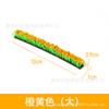 Modelo de arbusto material de mesa de areia faixa de cinto verde planta rodovia arbusto DIY tufo de grama decorativo micro paisagem