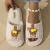 2026 Superventas Transfronterizo Zapatos de Gato Rayado EVA Zapatos Planos Casuales para el Hogar Pantuflas de Algodón Cálidas al por Mayor Transfronterizo