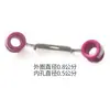 Accesorios para máquinas de tejer computarizadas: guía de hilo, ojo magnético de cerámica, boquilla para hilo, mango en forma de U, ojo para enhebrar hilo, base guía de hilo, cepillo, clip para hilo