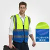 Fabricante de chalecos reflectantes ropa protectora de seguridad chaleco ingeniería de tráfico fluorescente trabajadores de saneamiento ropa reflectante montar