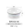 Cuencos y platos de melamina, cuencos y platos de imitación de porcelana, juego de cuatro tazas, cucharas, ollas calientes, cuencos pequeños de plástico, cuencos de arroz comerciales.