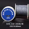Hilo de ensartar perlas original Cen Japan para collares de perlas, Hilo ultra fino no elástico para pulseras DIY