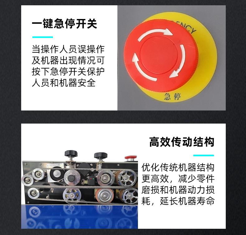 详情页_11