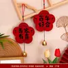 Manija de Puerta Decoración de Habitación de Bodas Carácter Creativo Doble Felicidad Decoración de Boda Adornos Colgantes para Puerta Decoraciones Colgantes para Dormitorio de Casa Nueva Suministros Colección