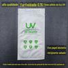 Adequado para Tela Dobrável Luz UV Filme Sólido Matex6 Magicv5 Película de Reparo Secundária Xfold5 Findn5 Zfold7