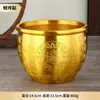 Atacado do fabricante baú de tesouro de latão, pote de arroz de latão, pote de riqueza cem bênçãos, cofrinho, decoração de mesa de entrada