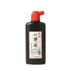 Tinta Yidege Tinta Clara para Caligrafía, Pincel Especial Pequeño de Letra Regular, Tinta para Pintura China, Caligrafía y Pintura, Botella Grande de Tinta para Principiantes para Estudiantes de Primaria