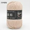 Yi Algodón 4 Hebras Algodón Leche Grosor Medio Lana Bouquet Manta Chal Bufanda Ganchillo DIY Tejido a Mano Bolsa de Materiales