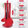 Juego de Utensilios de Cocina Prehechos del Fabricante, Espátula Antiadherente, Estante Giratorio Creativo para Almacenamiento de Utensilios de Cocina, Juego de 7 Piezas de Utensilios de Cocina de Silicona
