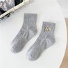 Meias Cityboy para Homens e Mulheres Estilo Coreano Ins Tendência Bordado Acento de Letra Personalizada High Street Skateboarding Esportes Meias de Algodão de Cano Médio