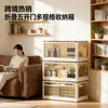 Caixa de Armazenamento Dobrável de Cinco Portas, Organizador de Livros, Caixa de Armazenamento Transparente com Rodinhas para Roupas, Brinquedos e Itens Diversos, Caixa de Armazenamento Multifuncional