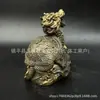 Adorno de Tortuga Dragón de Resina para Atraer Riqueza, Adecuado para Sala de Estar u Oficina, Decoración de Cabeza de Dragón, Artesanía de Imitación de Cobre, Regalo para Ceremonia de Apertura, Adorno de Estilo Antiguo