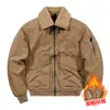 Chaqueta de Algodón Acolchada Gruesa para Hombre Otoño e Invierno, Nueva, con Cuello de Piel Desmontable, Ropa Exterior Casual Cálida, Chaqueta Acolchada de Algodón con Cuello Alto 7911