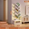 Estantería Sencilla de Pie Estante de Almacenamiento Sala de Estar Forma de Árbol Librería Pequeña Hogar Montado en Pared Gabinete de Almacenamiento Multicapa para Espacios Estrechos