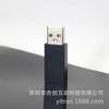 Bloqueador de Dados USB Conversor USB e Bloqueador de Dados USB protegem a privacidade pessoal