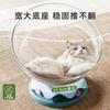 Cápsula espacial nido para gato invierno cálido cuatro estaciones universal campana acrílica de alta transparencia plato giratorio juguete para gato cama para gato integrada