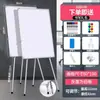 Soporte de Trípode Qifu Soporte de Pizarra Blanca Tablero de Escritura Soporte Elevable Plegable Almacenamiento Oficina Magnético Doble Cara Pequeña Pizarra Blanca
