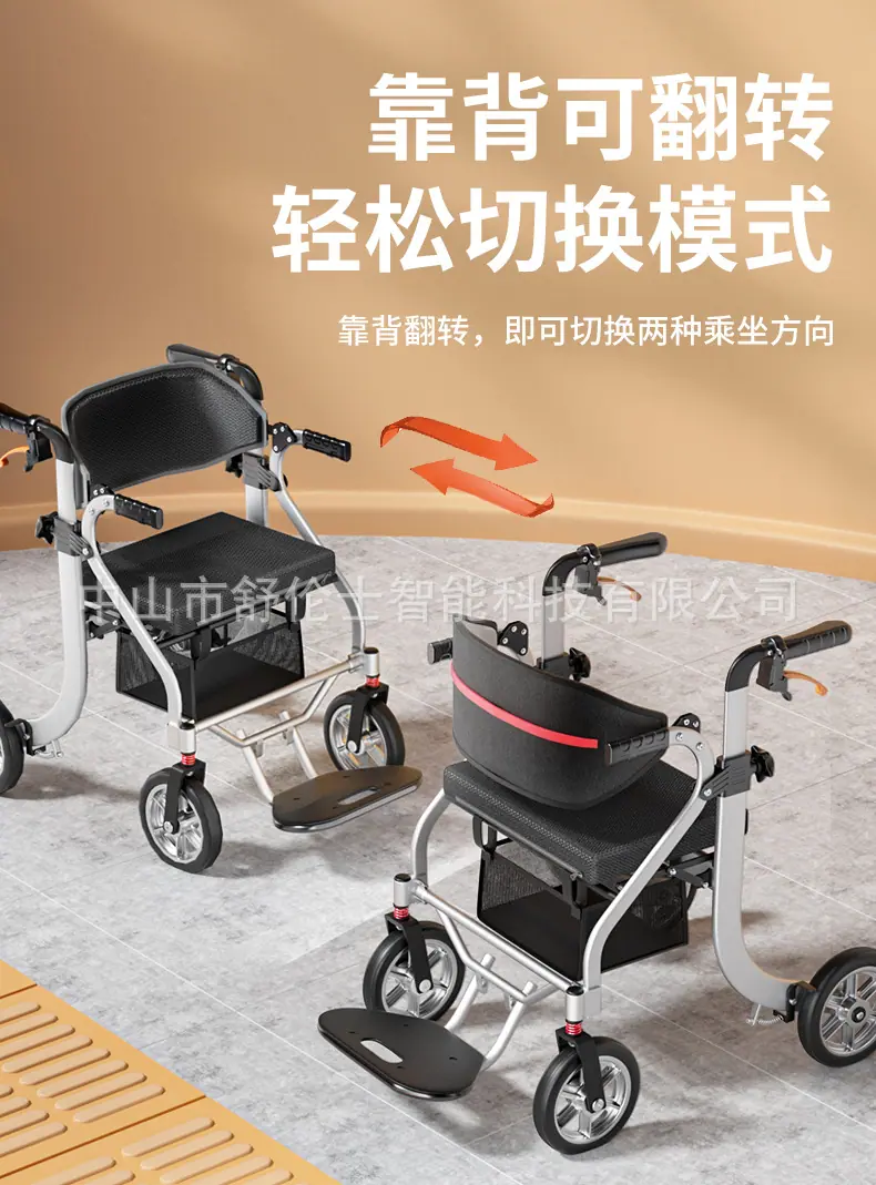 参考_05.jpg