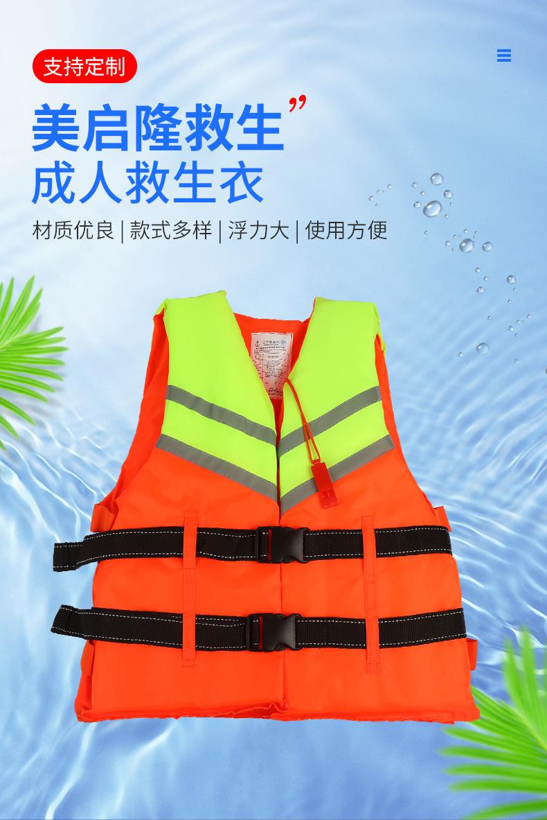 详情-恢复的_01