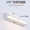 Lámpara de Pared con Aplique Nemo Italia Diseñador Luz para Pasillo Pasillo Lámpara Giratoria para Dormitorio Mesita de Noche