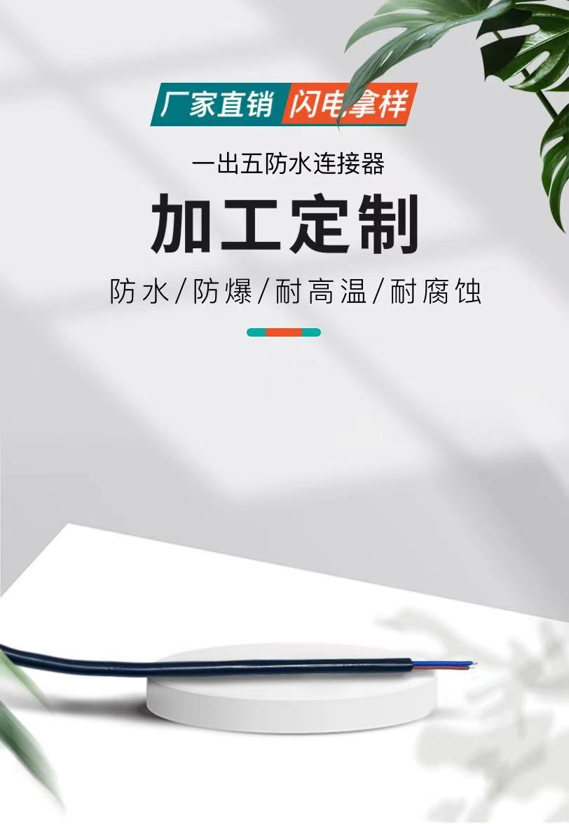 微信图片_20250903110109_530_133