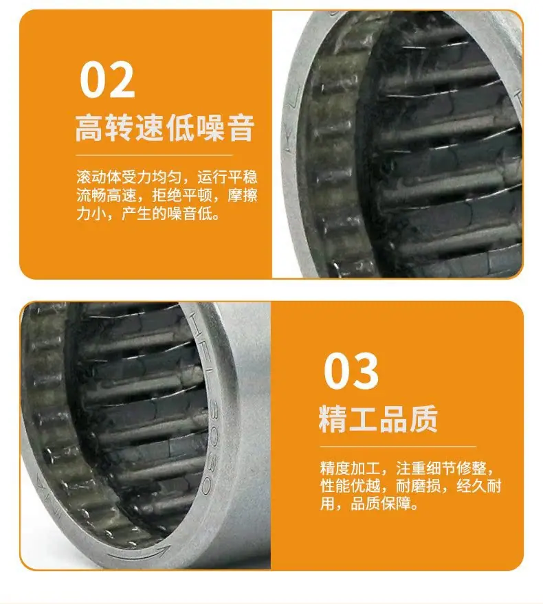 HFL0615 详情页11