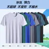 Camiseta listrada de verão de manga curta, lapela masculina, camisa polo masculina casual, camiseta de meia-idade, camiseta masculina de meia-idade e idosos