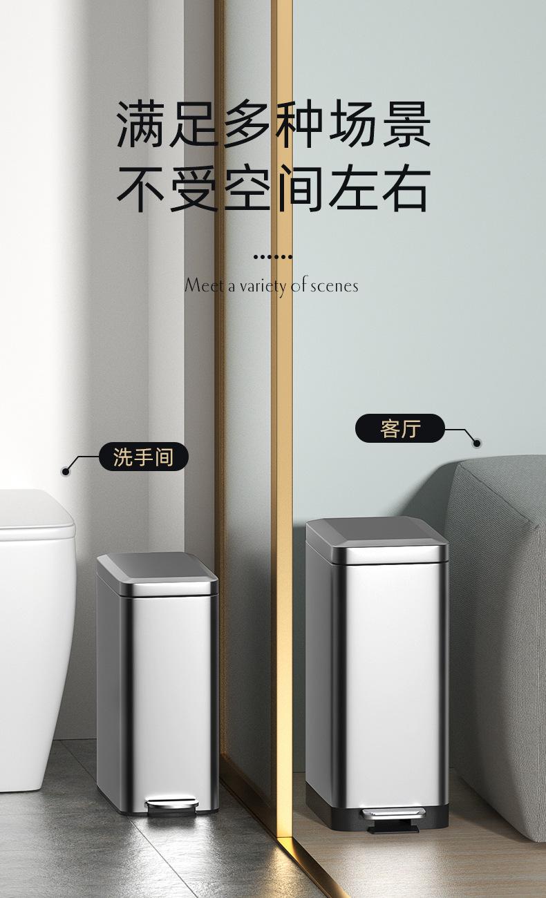 主推长方形桶_05.jpg