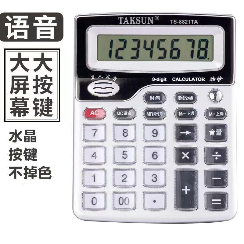 45001675080035_.pic