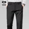 Pantalones Casuales para Hombre No Planchar Elásticos en Cuatro Direcciones Verano Delgado Seda de Hielo Corte Ajustado Recto Pantalones de Negocios Pantalones Delgados de Verano para Hombre
