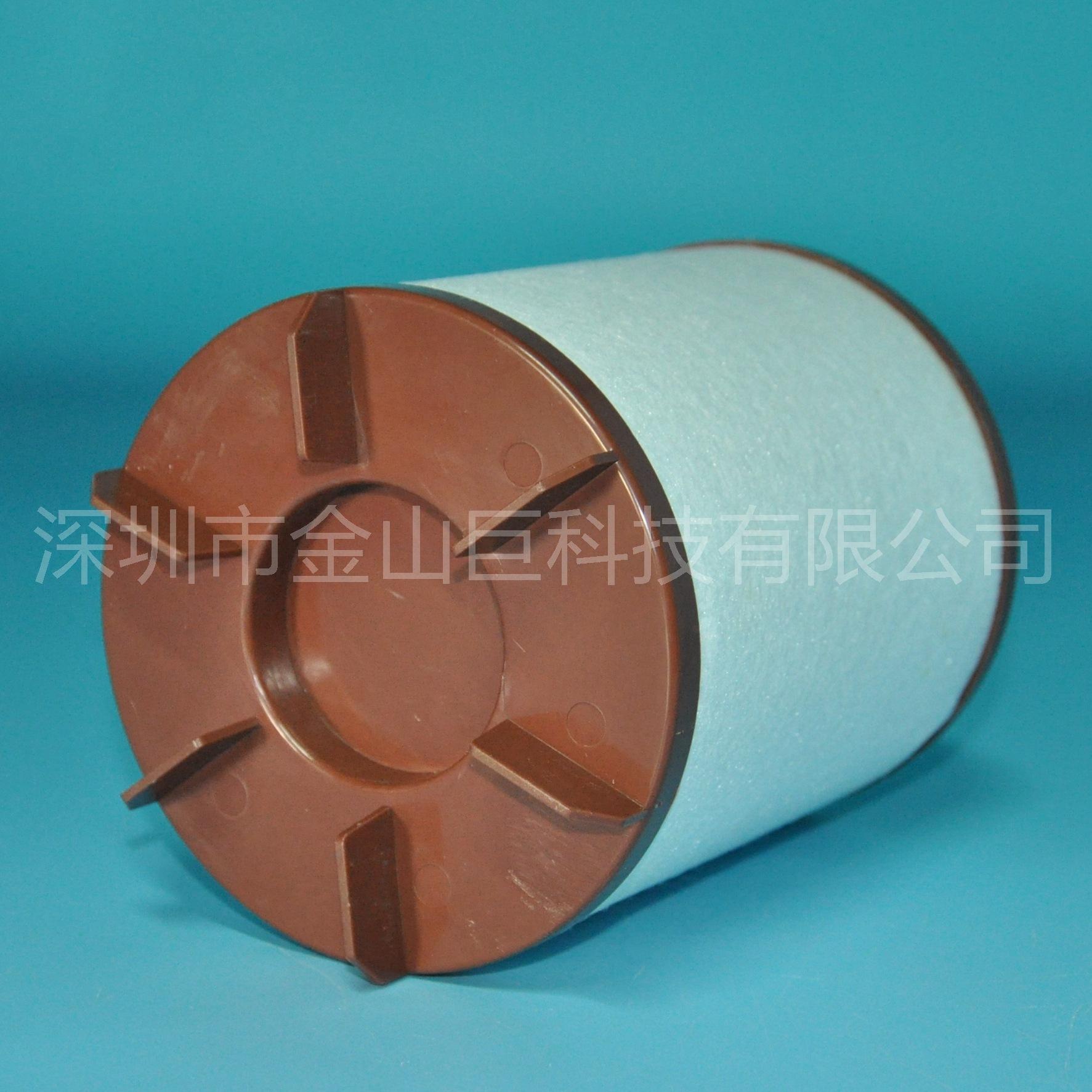 CV55018 CCV55274-08 CCV55274-1