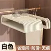 Cabide de calças para guarda-roupa, cabide especializado para organizar calças, antiderrapante, sem marcas, economiza espaço, ferramenta para secar roupas de dormitório