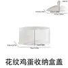 Pote de Armazenamento Papoula Páscoa Molde de Silicone DIY Ovo Ovo de Páscoa Ovo Flor Caneca de Vela Ornamento Molde de Gesso