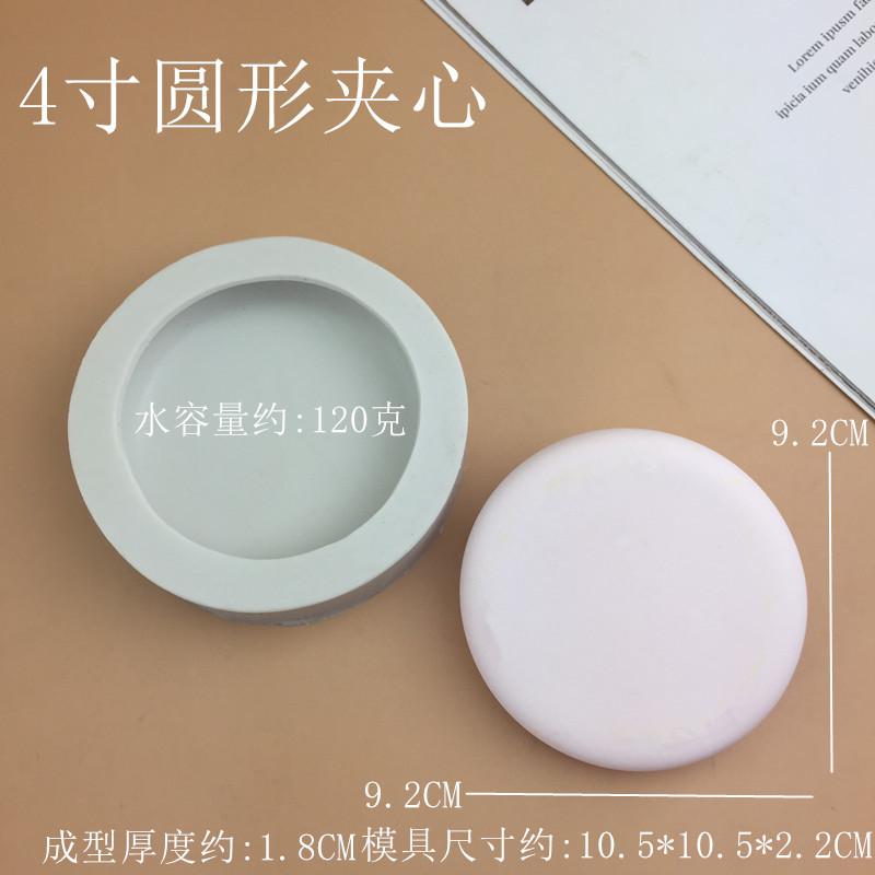 5_副本_副本