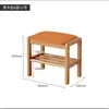Banqueta para Cambiar Zapatos de Madera Maciza para Entrada de Casa, Banco para Zapatos con Cojín Suave, Banco para Sentarse y Ponerse Zapatos de Madera de Haya Nórdica, Banco para Probarse Zapatos de Entrada