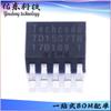 TD1507TR TD1507TRR Paquete TO-252-5 Chip de Potencia CC-CC Suministro de Stock