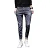 Jeans de marca de moda para hombre de verano y otoño 2023 Pantalones de lápiz ajustados elásticos para hombre Pantalones casuales juveniles estilo coreano para hombre