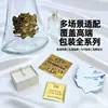 Impresión de Placa de Nombre de Aleación de Aluminio y Estampado de Logotipo, Logotipo de Botella de Perfume, Etiqueta de Caja de Regalo para Productos de Cuidado de la Piel, Hecho a Medida Según Su Diseño