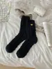 Calcetines de Mujer de Terciopelo Coral con Bordado de Doble Corazón, Estilo Nuevo para Otoño e Invierno, Espesos, Forrados de Felpa, Calientes, para el Hogar, para Dormir