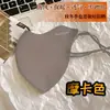 Mascarilla Cálida de Forro Polar sin Pegamento Ultrasónica para Otoño e Invierno, Mascarilla para Ciclismo al Aire Libre Antivaho, Antifrío y Antirayos Ultravioleta en Otoño e Invierno