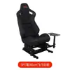 Simulador de Corrida Arte Joystick de Voo Suporte Assento de Cockpit de Aviação Civil Simulador Warthog