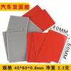 Cinta de Espuma Impermeable y Resistente a Altas Temperaturas para Coche, Etc. Gancho de Estante de Almacenamiento para Pared sin Rastro Cinta Doble Cara Acrílica