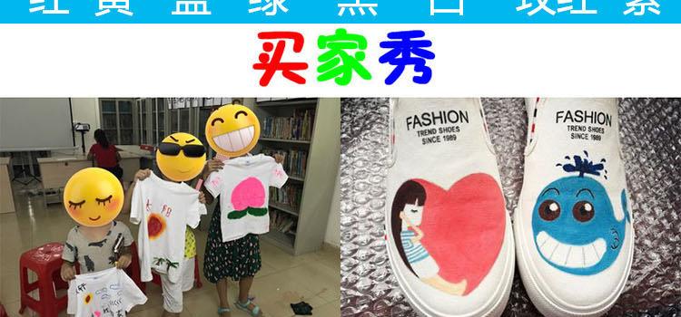 连体祥情1_17.jpg