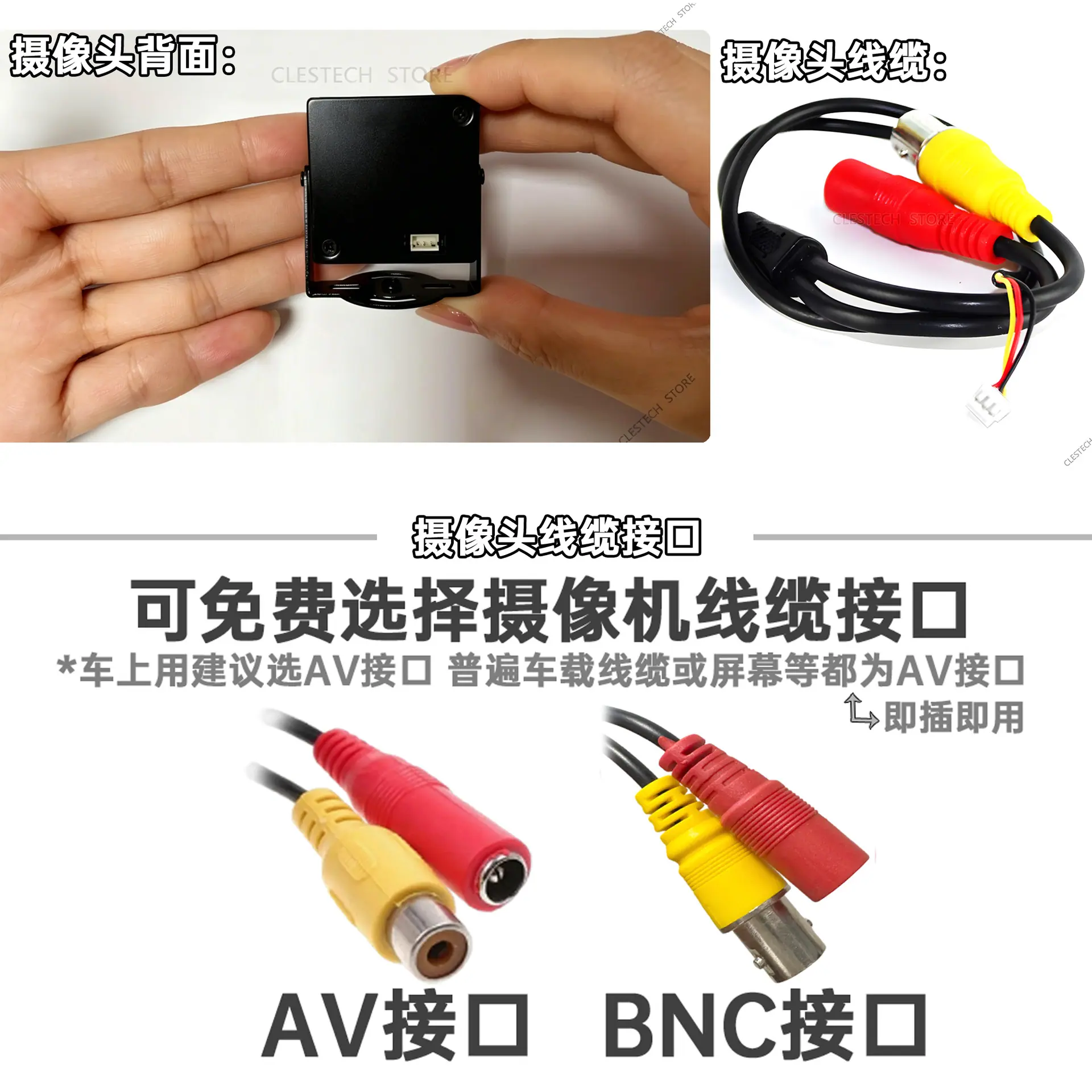 国内 335C线缆