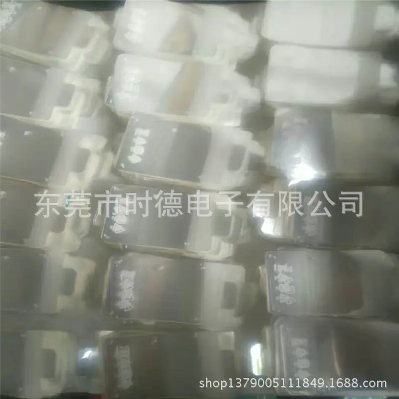 微信图片_20170810131738
