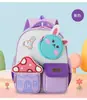 Mochila mini de conejo nueva, de alta apariencia, fresca, dulce y linda para jardín de infantes y grados 1-3, bolsa ligera de doble hombro