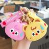 Monedero de Silicona para Gato Lúcido Bolsa Pequeña para Niños Cartera Pequeña de Dibujos Animados Llavero Colgante Bolsa de Silicona de Animal al por Mayor